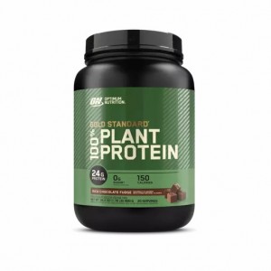 Optimum Nutrition GOLD STANDARD® 100% Plant Rich Chocolate Fudge 1.76 lb (20 Servings) Argentina | 94735-BDYU